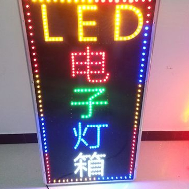 软膜材质电子灯箱：柔性异形适配广，创意设计助力展会活动高效传播