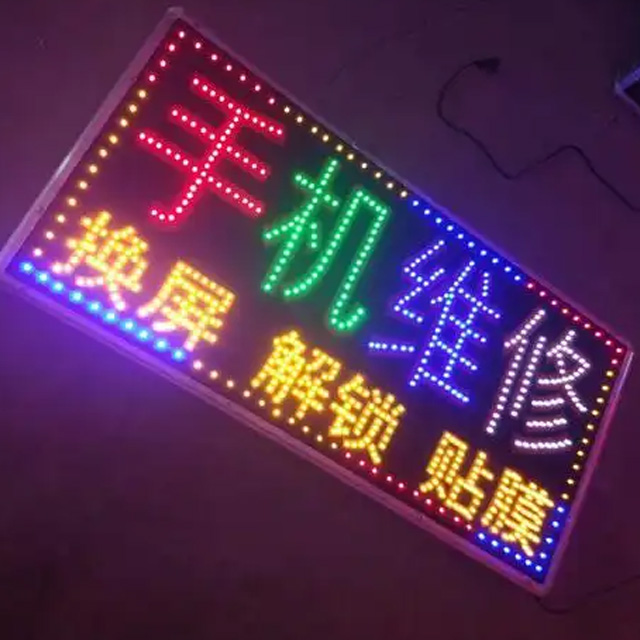 磁吸安装电子灯箱：便捷更换省成本，适配高频促销场景传递正能量